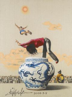 Zhong Biao - Dragon Dream