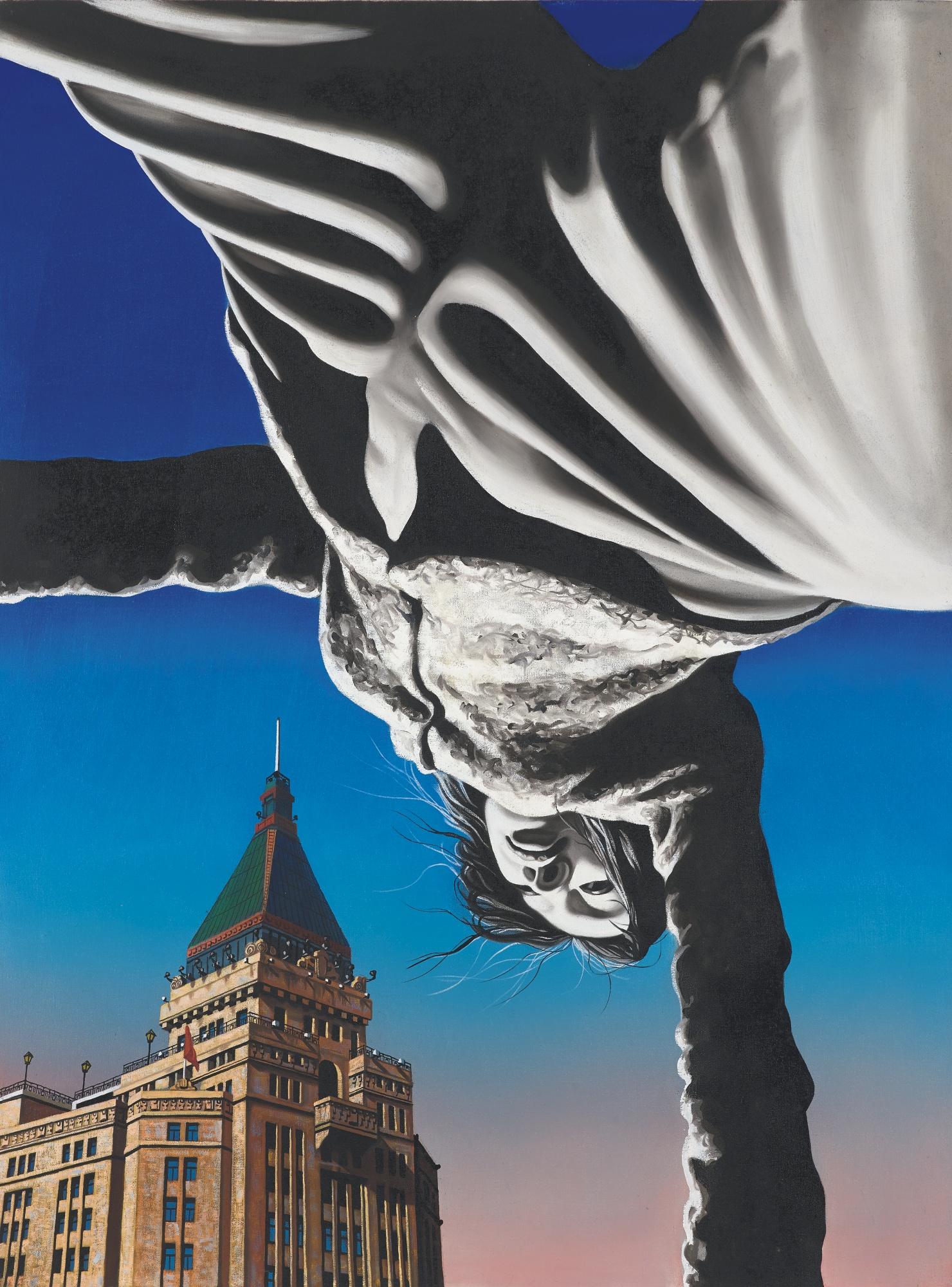 Zhong Biao - Embrace After One Second