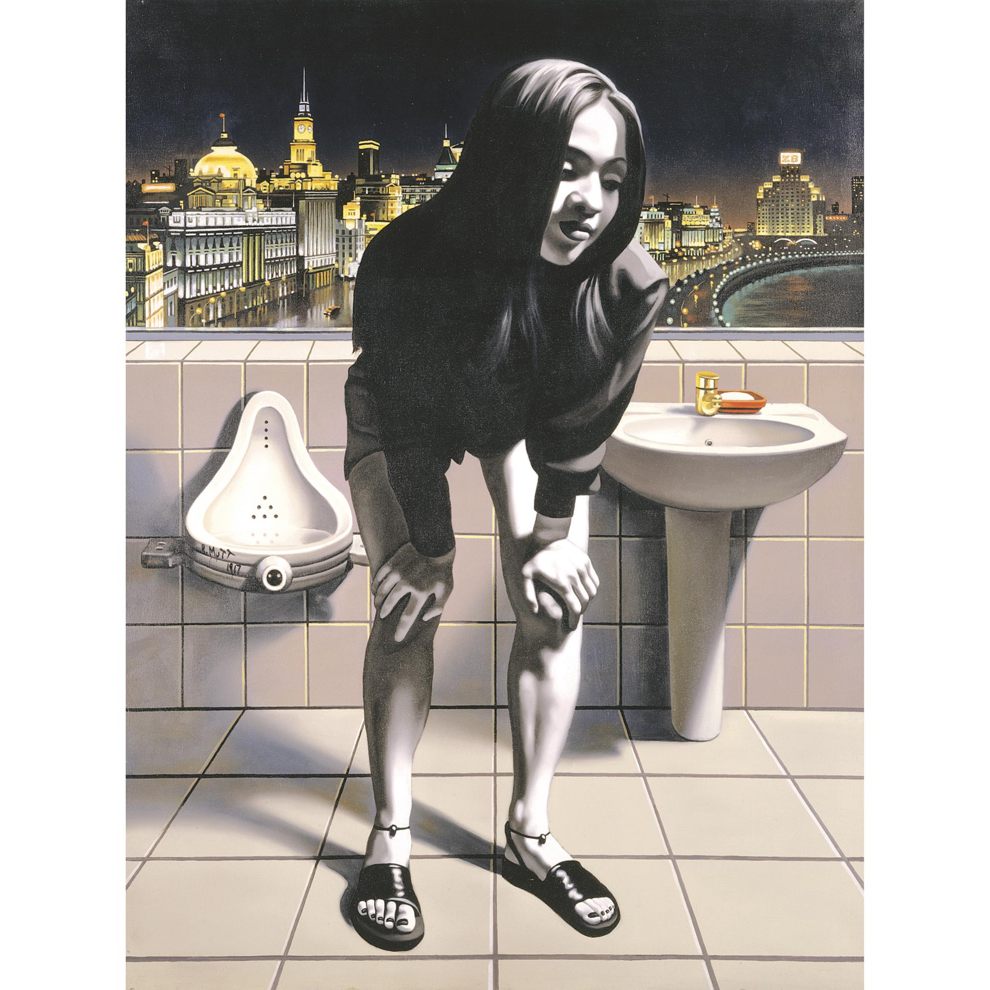 Zhong Biao - Loneliness