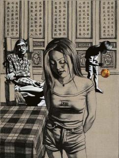 Zhong Biao - Sense and Sensibility