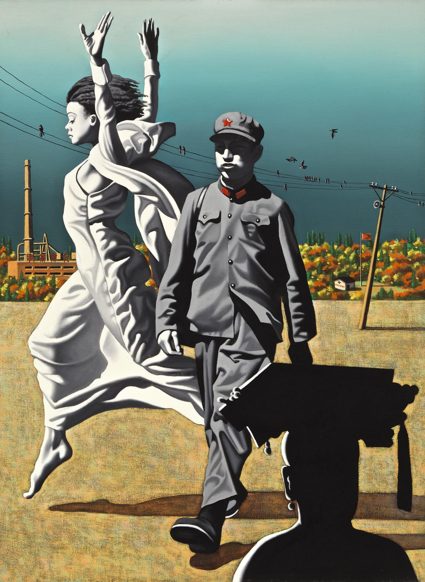 Zhong Biao - The Road To Socialism