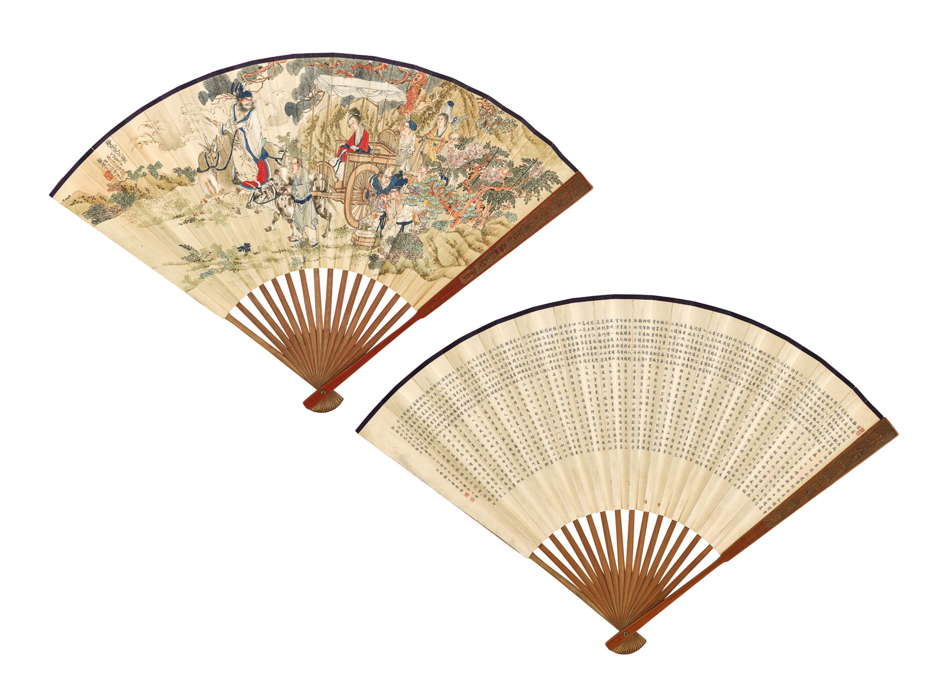 Zhong Kui/Calligraphy