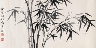 Zhong Shouren - Bamboo