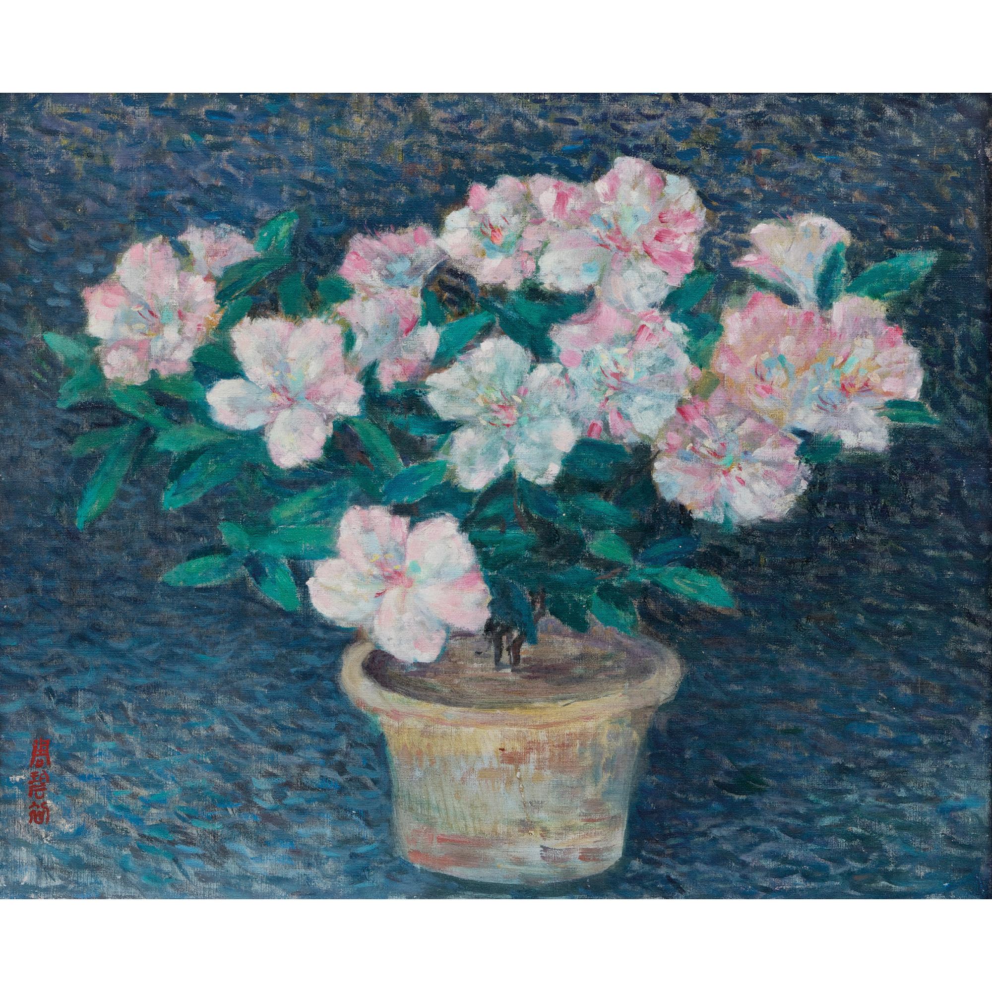 Zhou Bichu - Azalea