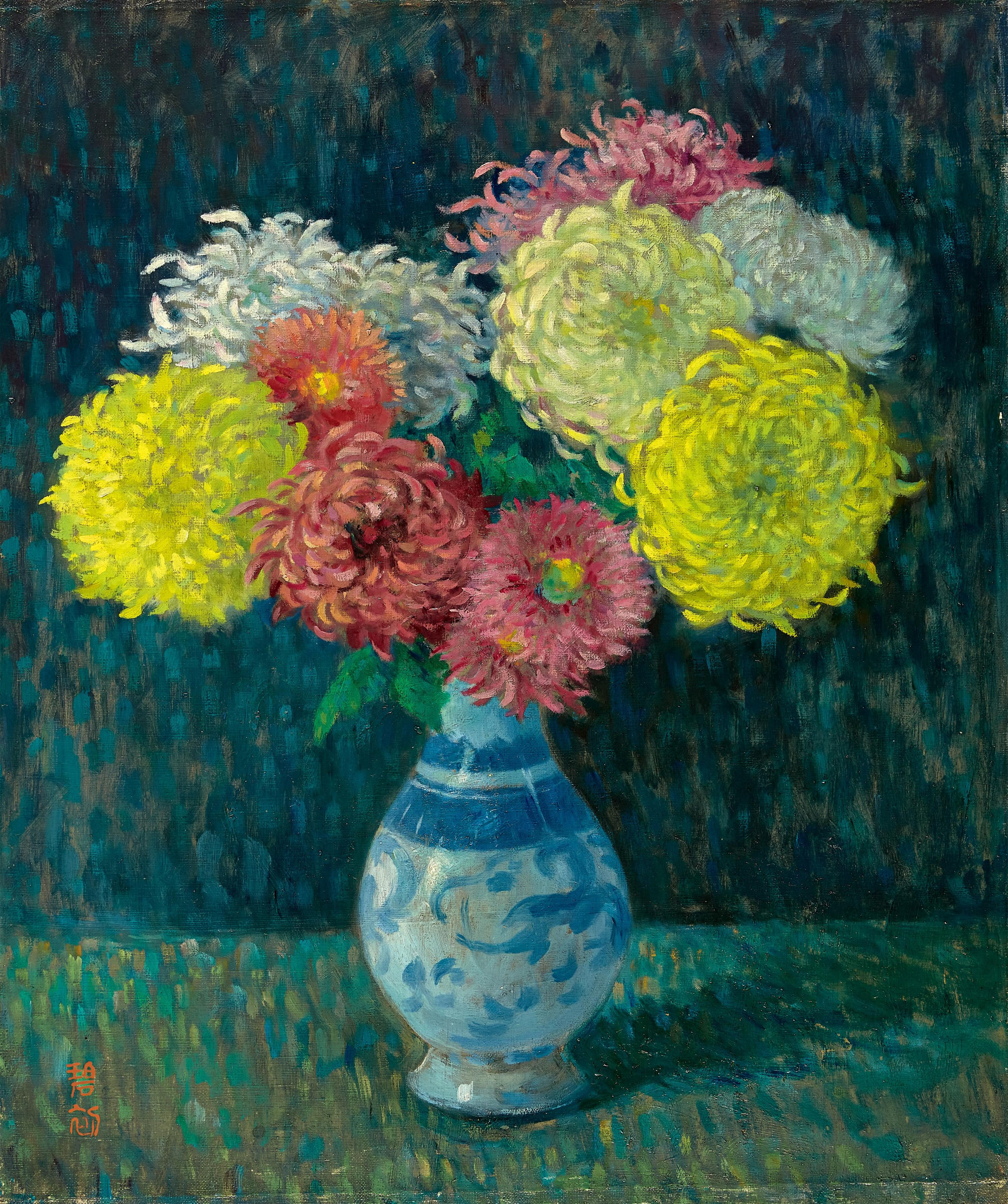 Zhou Bichu - Chrysanthemum