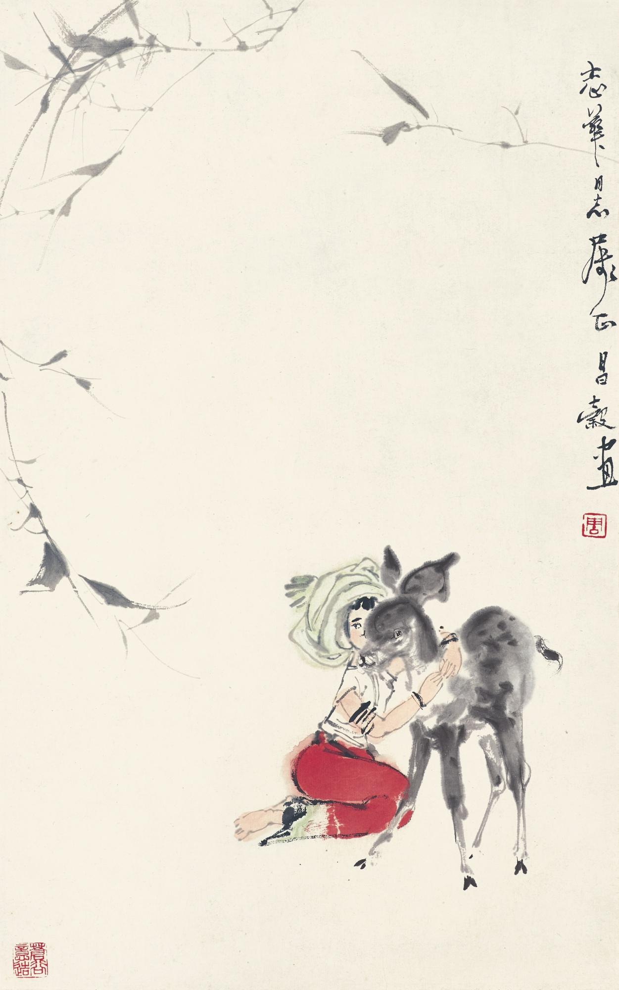 Zhou Changgu - Girl And Deer