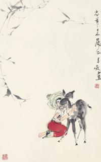 Zhou Changgu - Girl And Deer