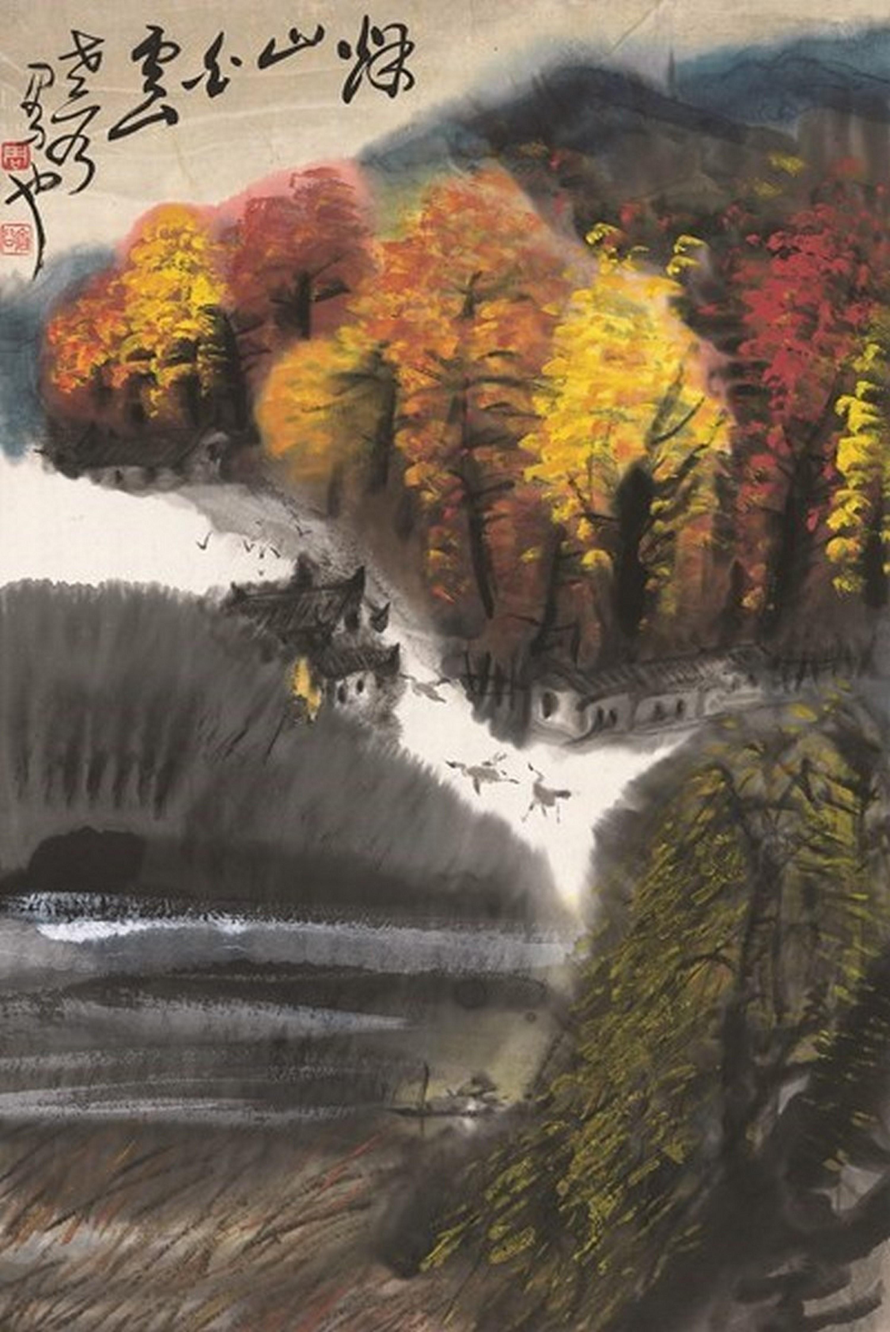Zhou Changgu - Mountains In Autumn