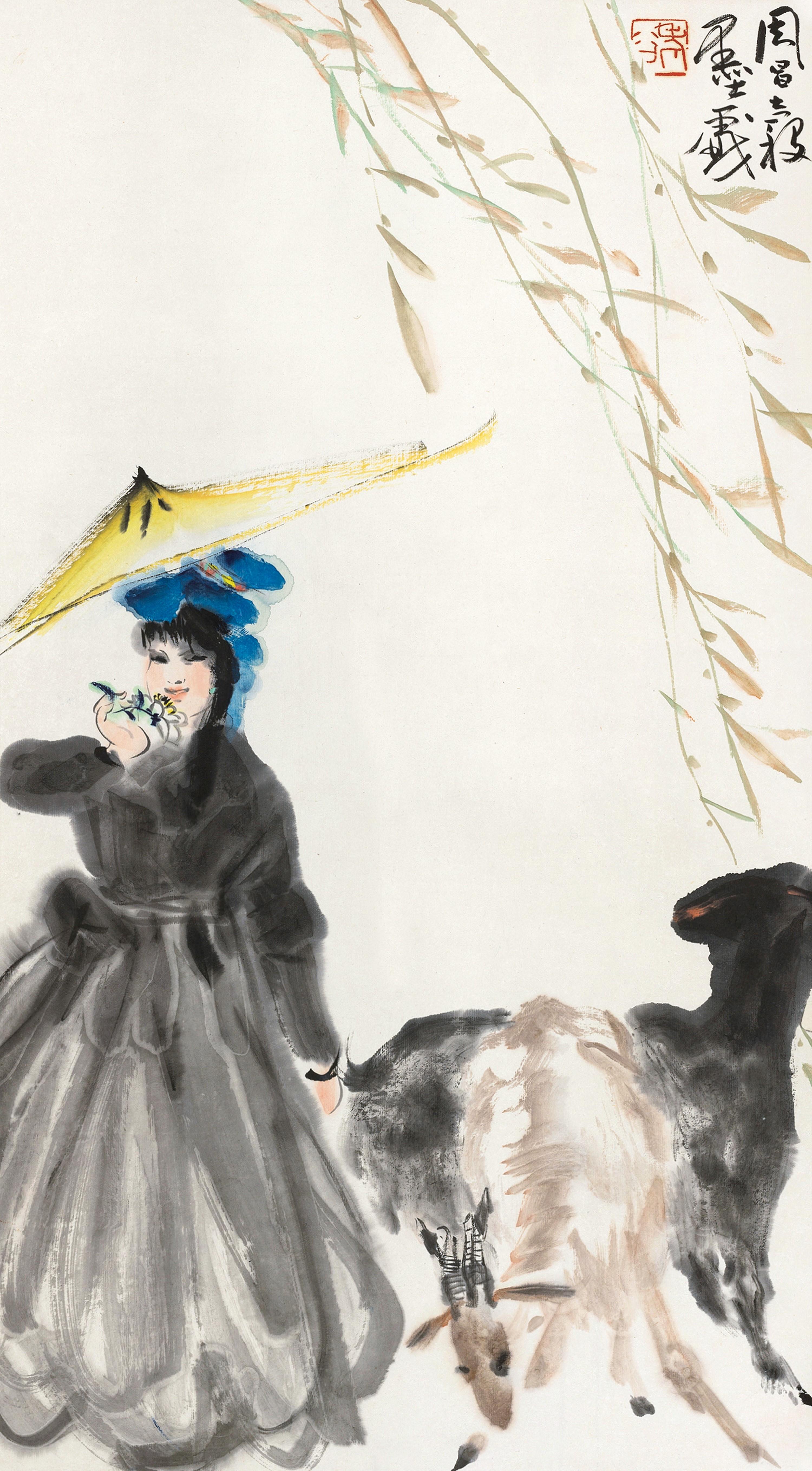 Zhou Changgu - Shepherd