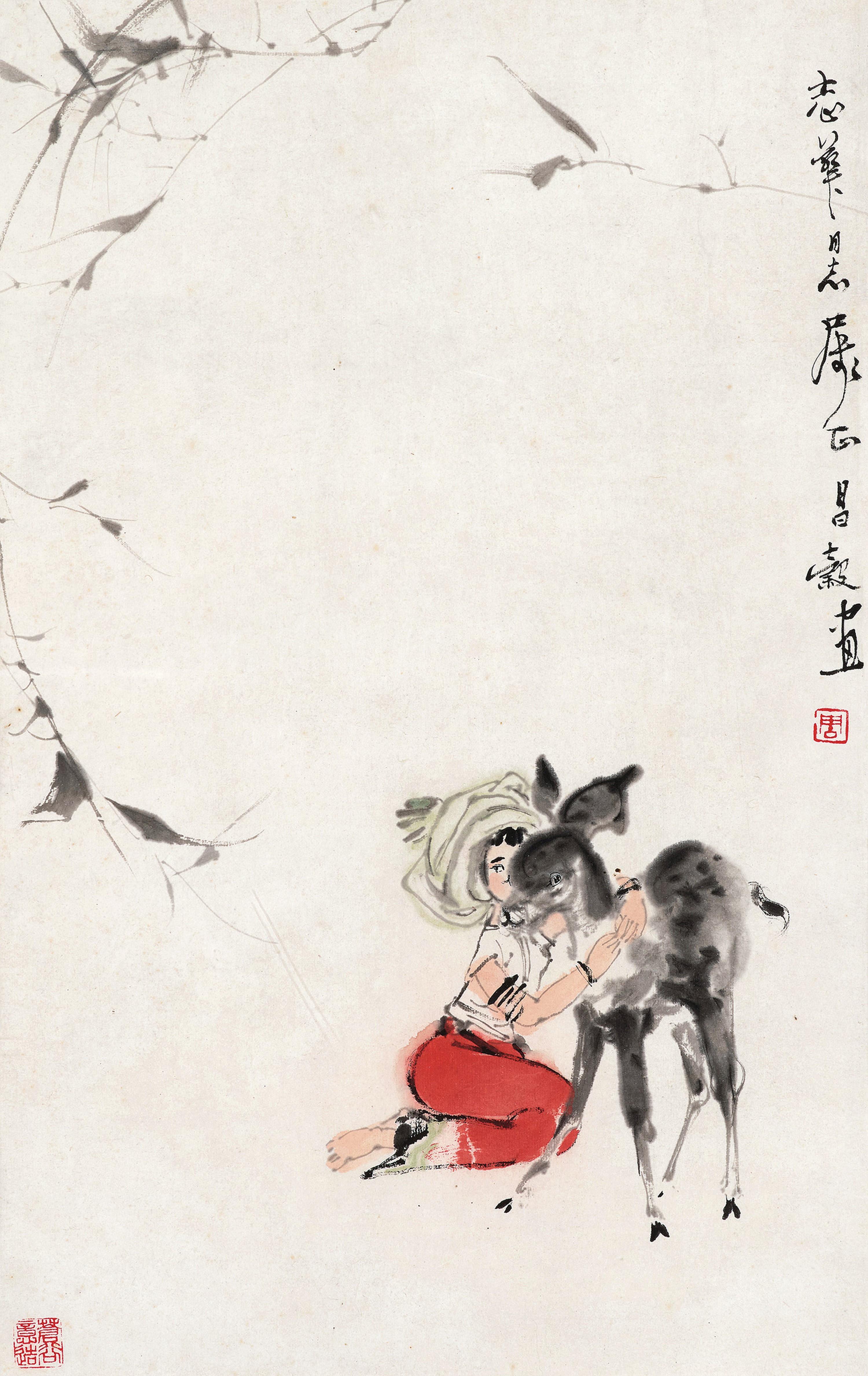 Zhou Changgu - The Girl And Deer