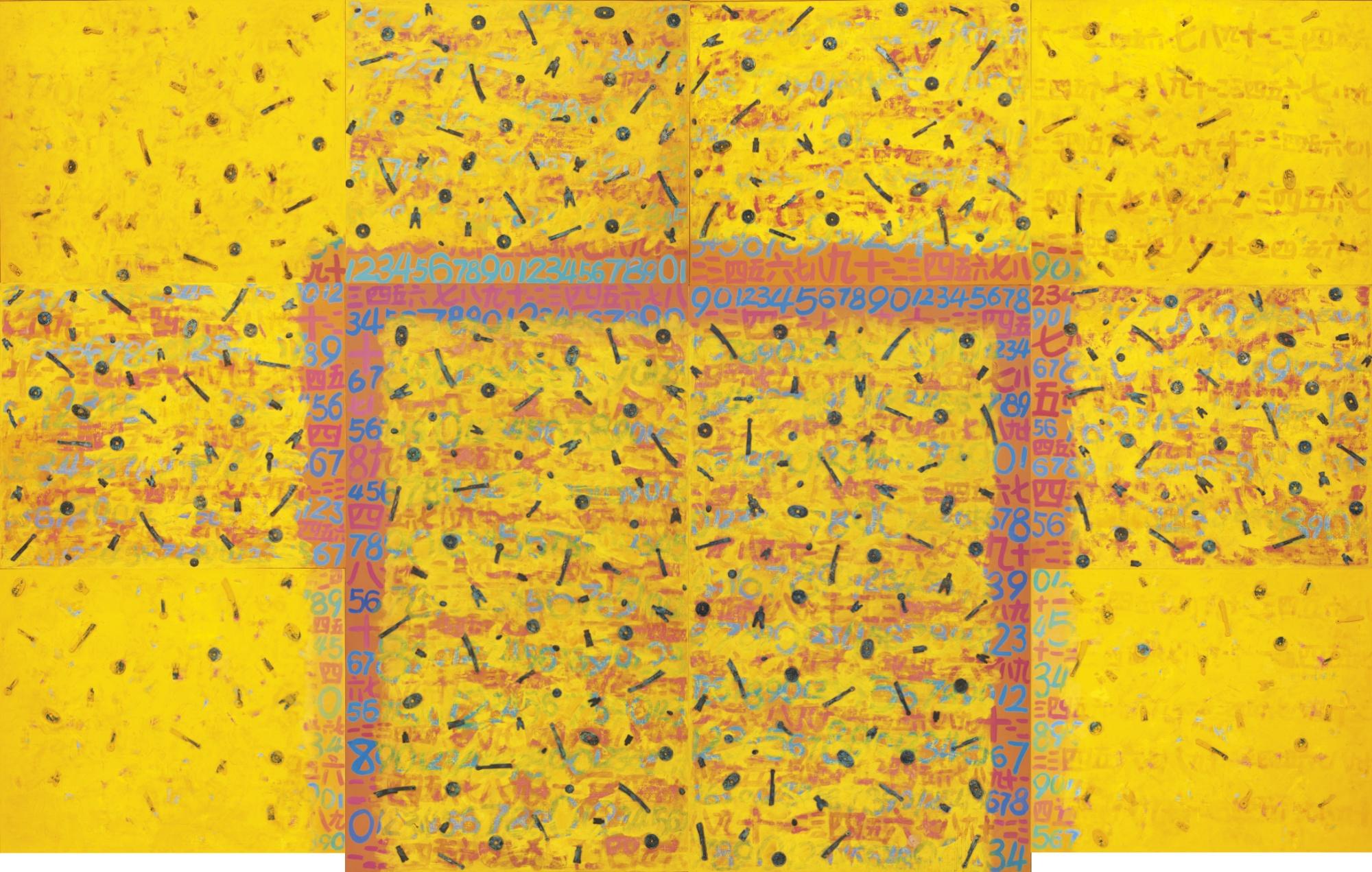 Zhou Changjiang - Entrace Pipes Embedded Into Yellow