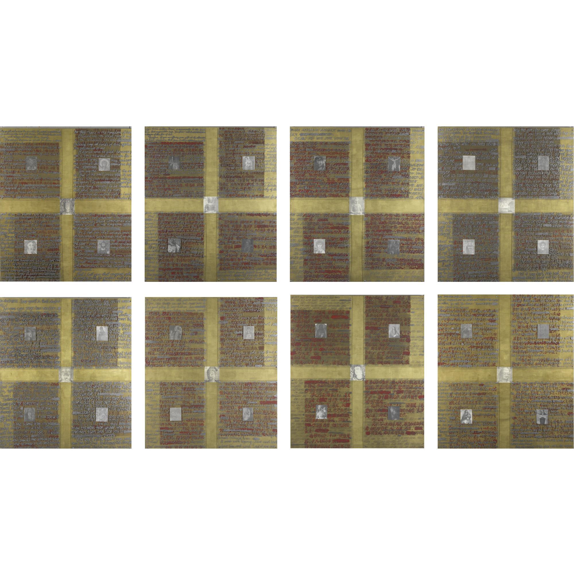 Zhou Changjiang - Overlapped Classics (8 Panels)