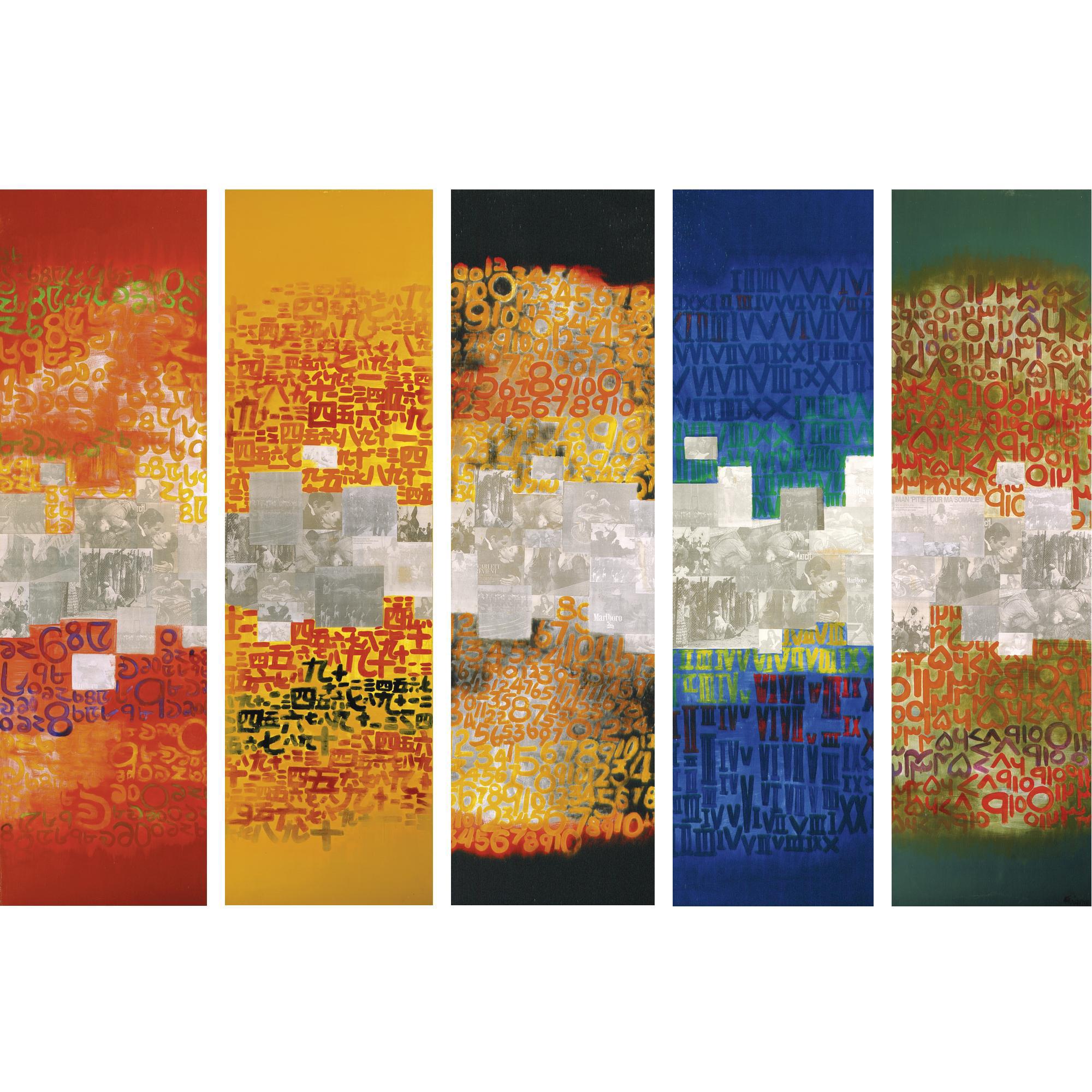 Zhou Changjiang - Paris Match (5 Panels)