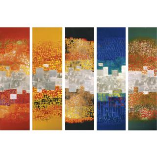 Zhou Changjiang - Paris Match (5 Panels)