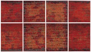 Zhou Changjiang - Red (Set Of Eight)