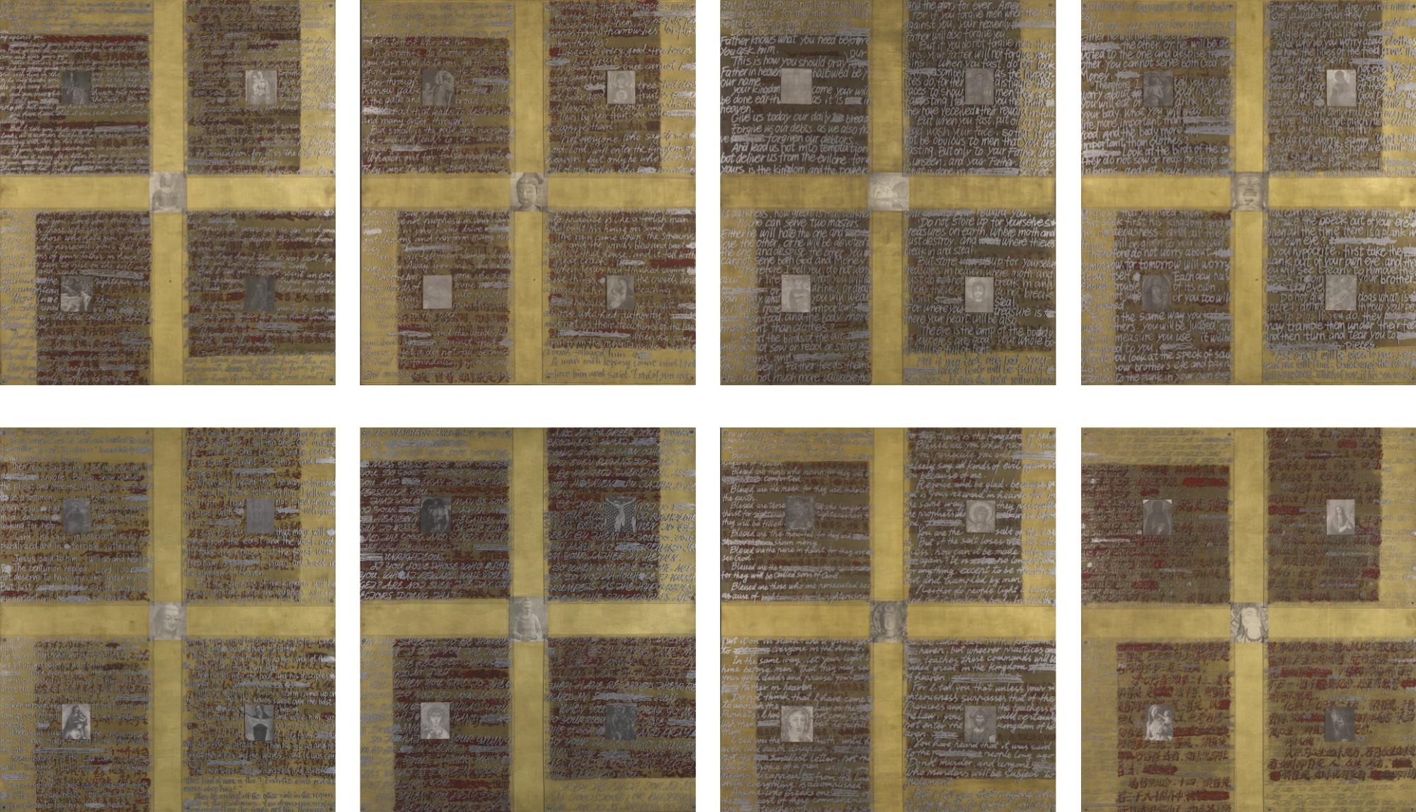 Zhou Changjiang - The Overlapping Newly Translated Scriptures (Set Of Eight)