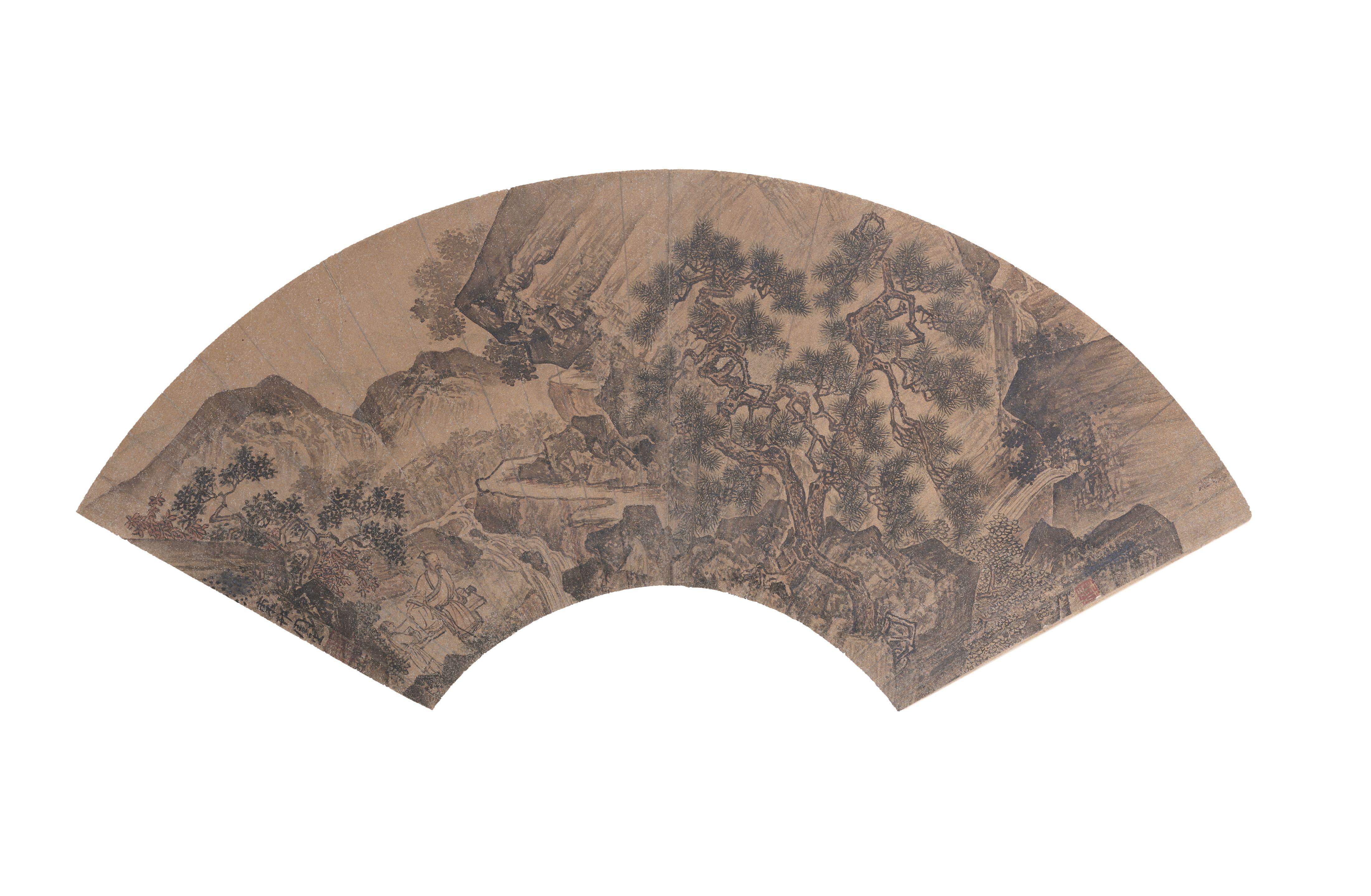 Zhou Chen - Listening to the Sound of Waterfall and Pine Trees