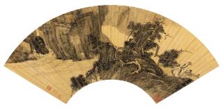 Zhou Chen - Running Streams From The Mountain