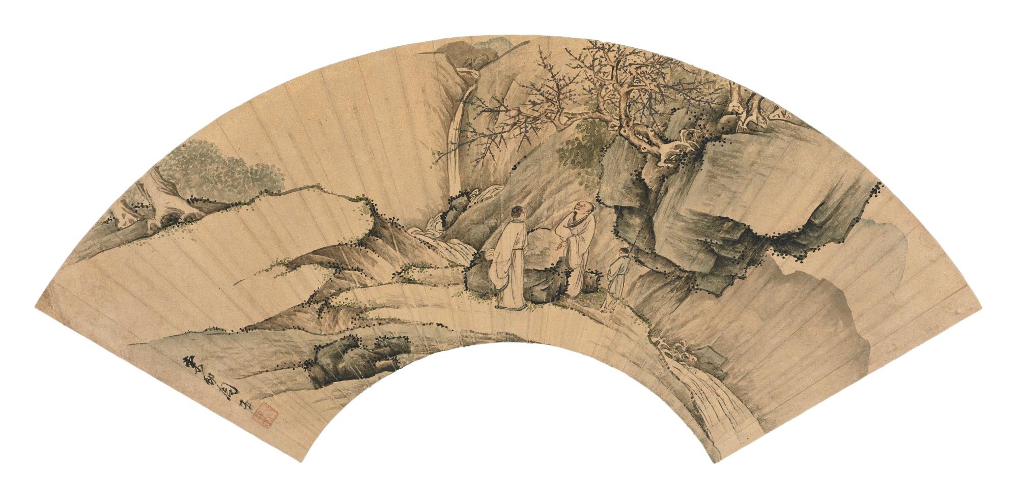 Zhou Chen - Scholars Appreciating Plum Blossom