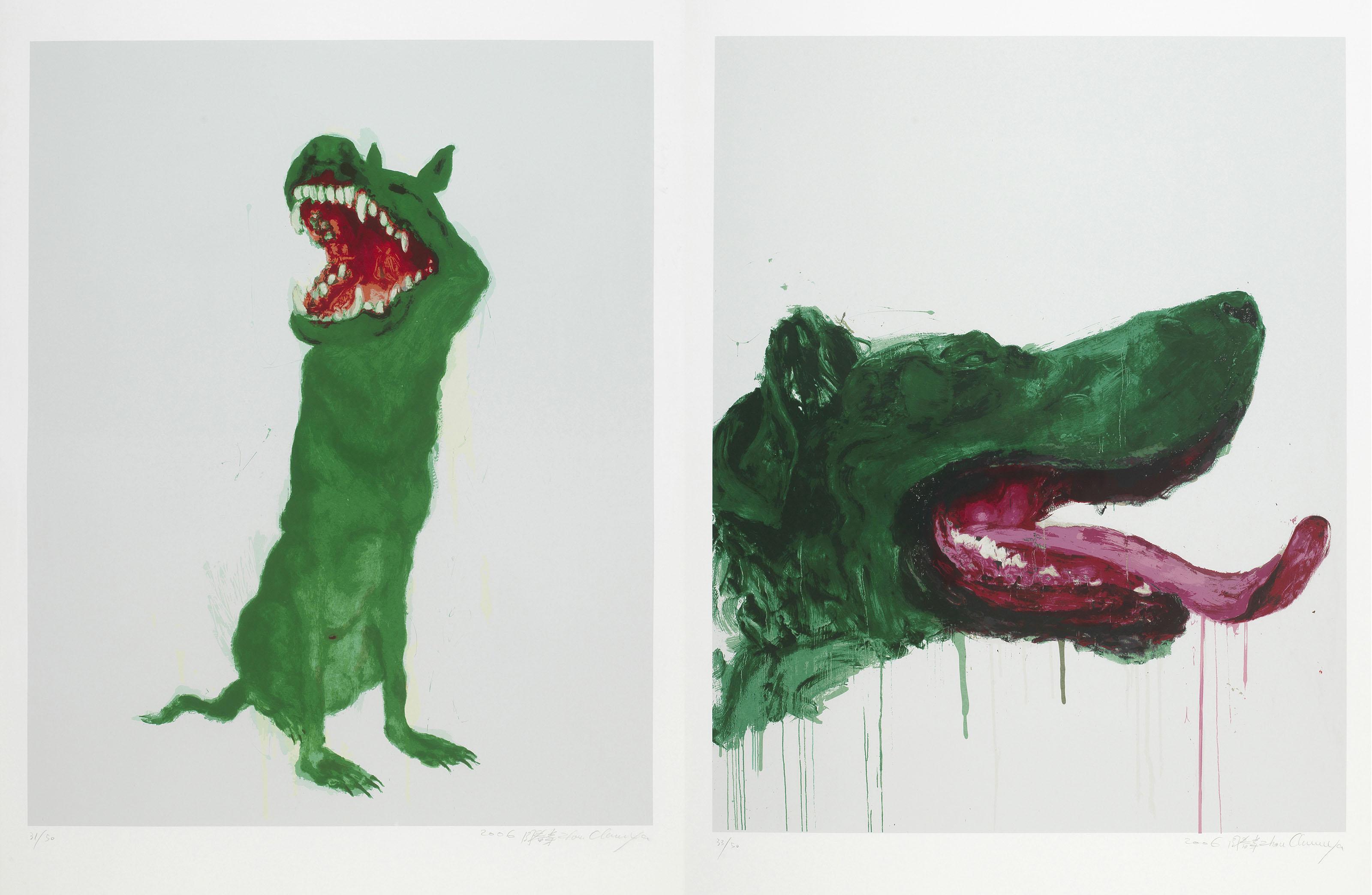 Zhou Chunya - Green Dog (2 Works)