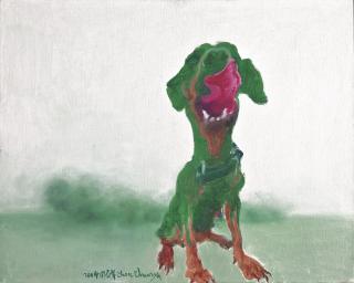 Zhou Chunya - Green Dog Series