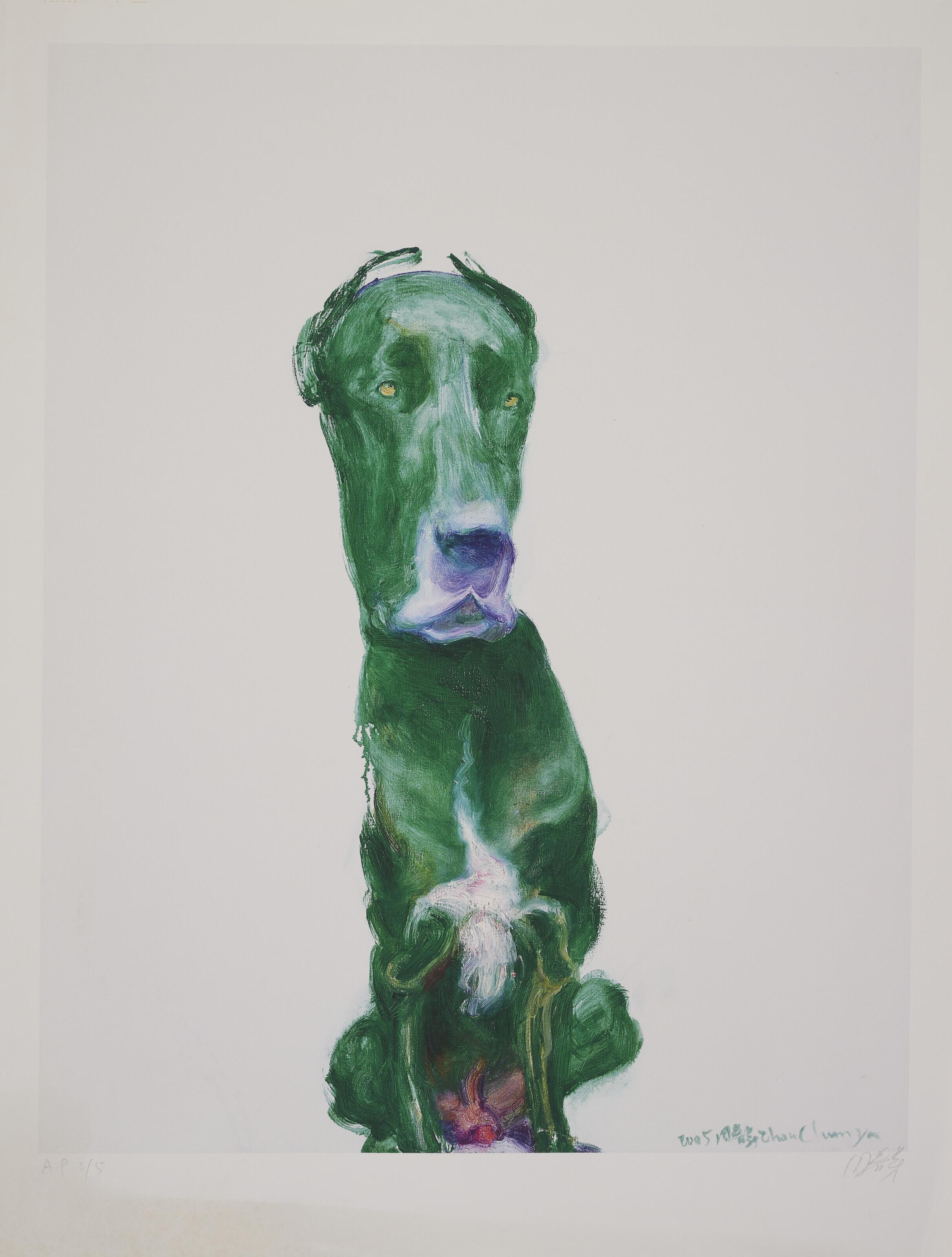 Zhou Chunya - Green Dog