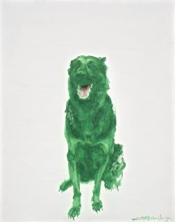 Zhou Chunya - Green Dog
