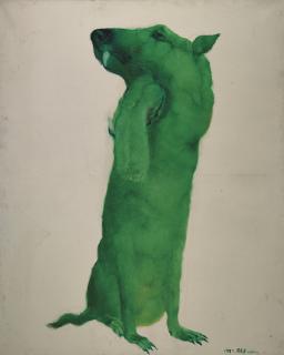 Zhou Chunya - Green Heigen