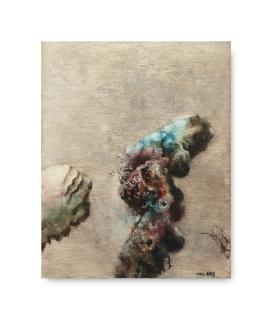 Zhou Chunya - Taihu Stone