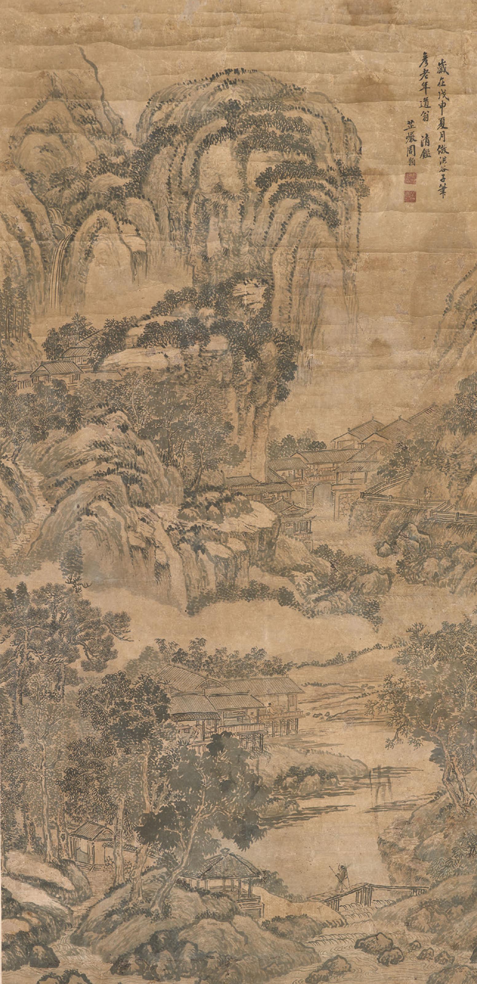 Zhou Hao - Visiting Studios by the Stream