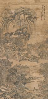 Zhou Hao - Visiting Studios by the Stream