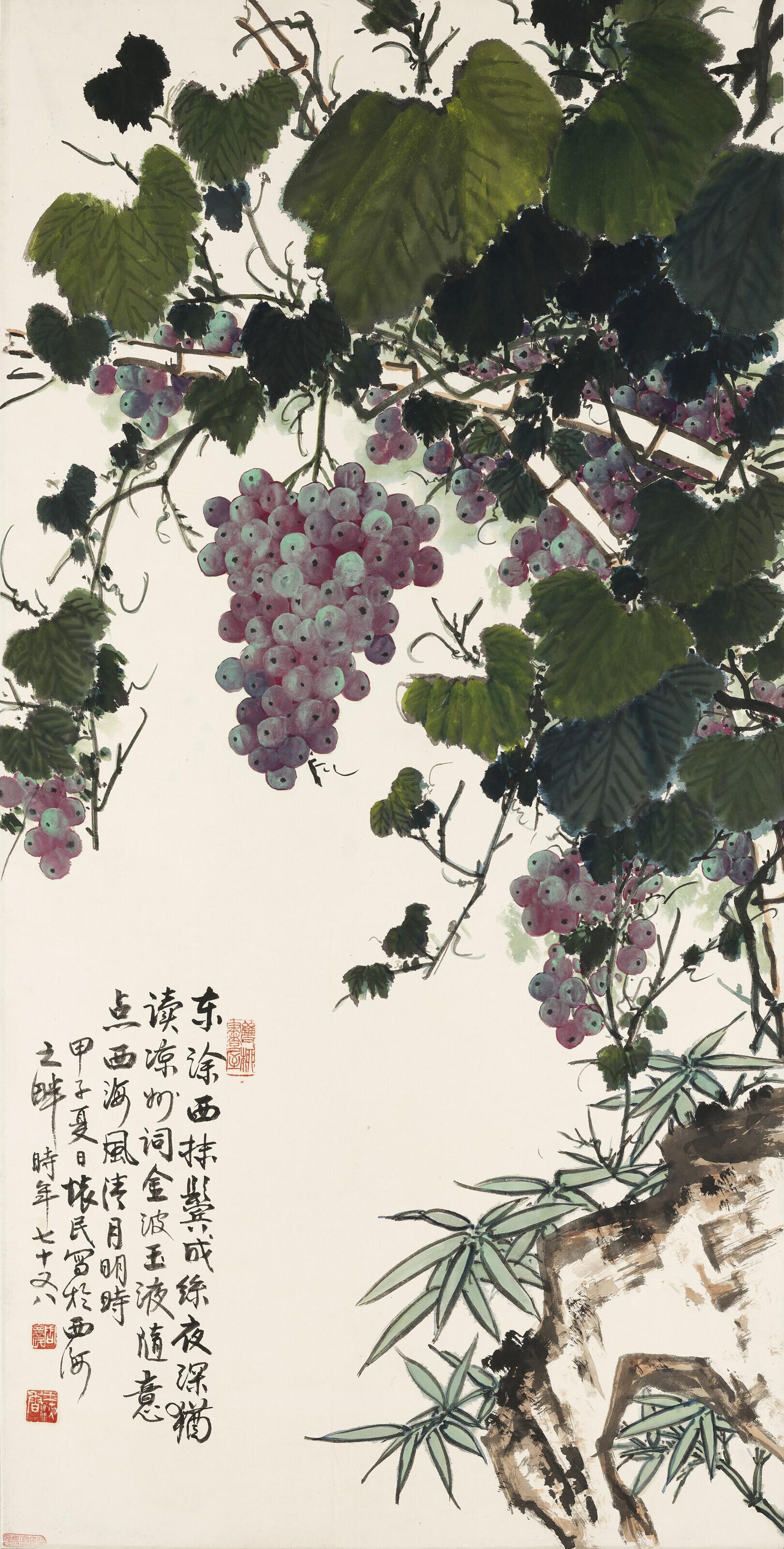 Zhou Huaimin - Grapes