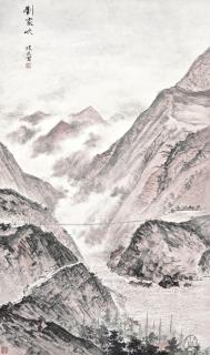 Zhou Huaimin - Liujia Gorges