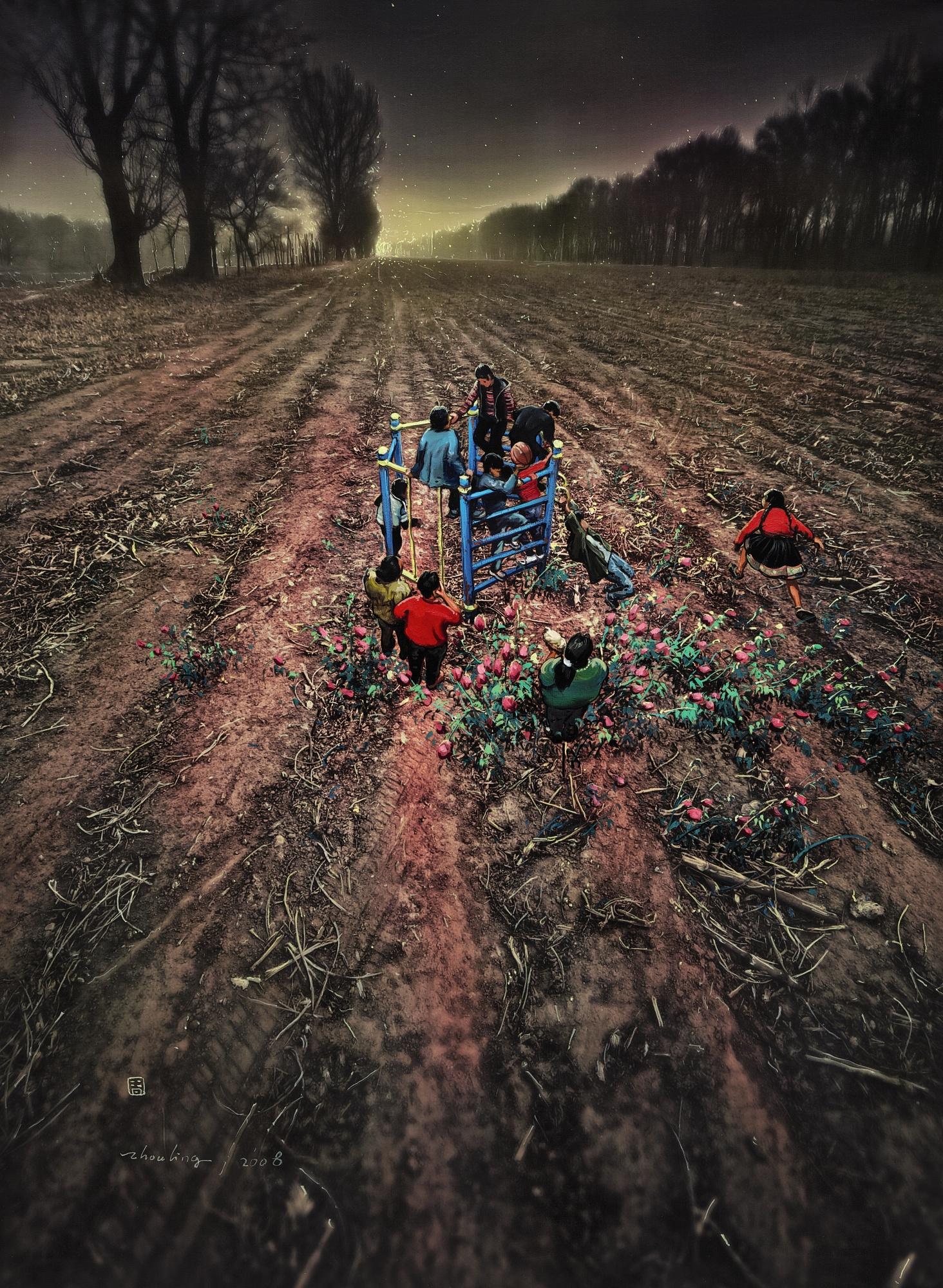 Zhou Jinhua - January 2008 No. 3