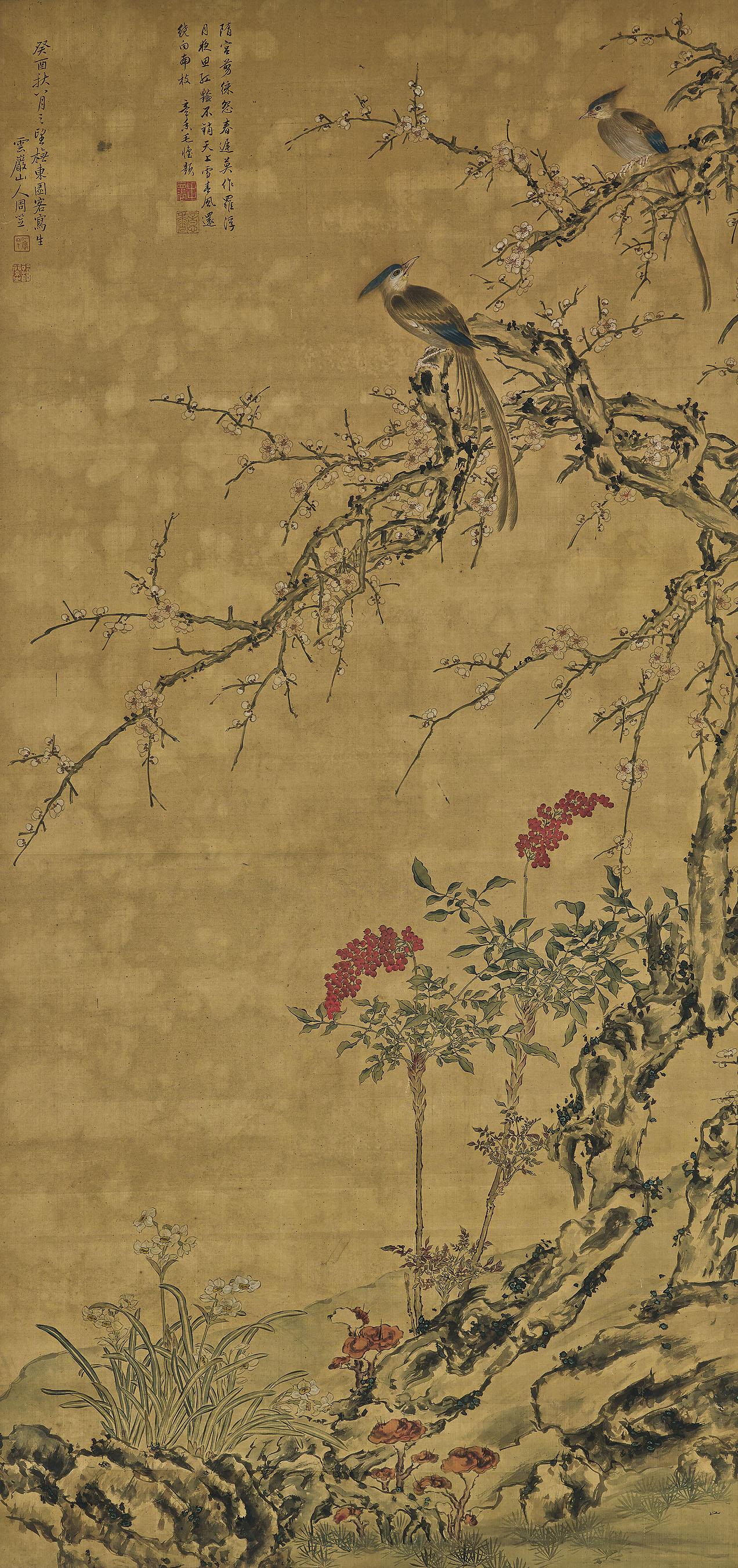 Zhou Li - Flowers And Birds