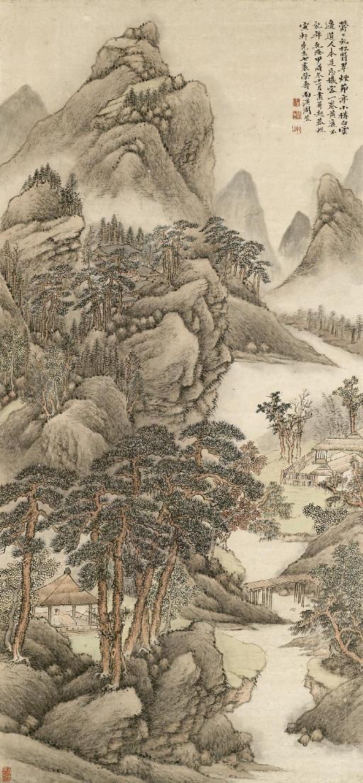Zhou Li - Studying in a Pavilion