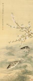 Zhou Lianxia - Fishes By Peach Blossoms