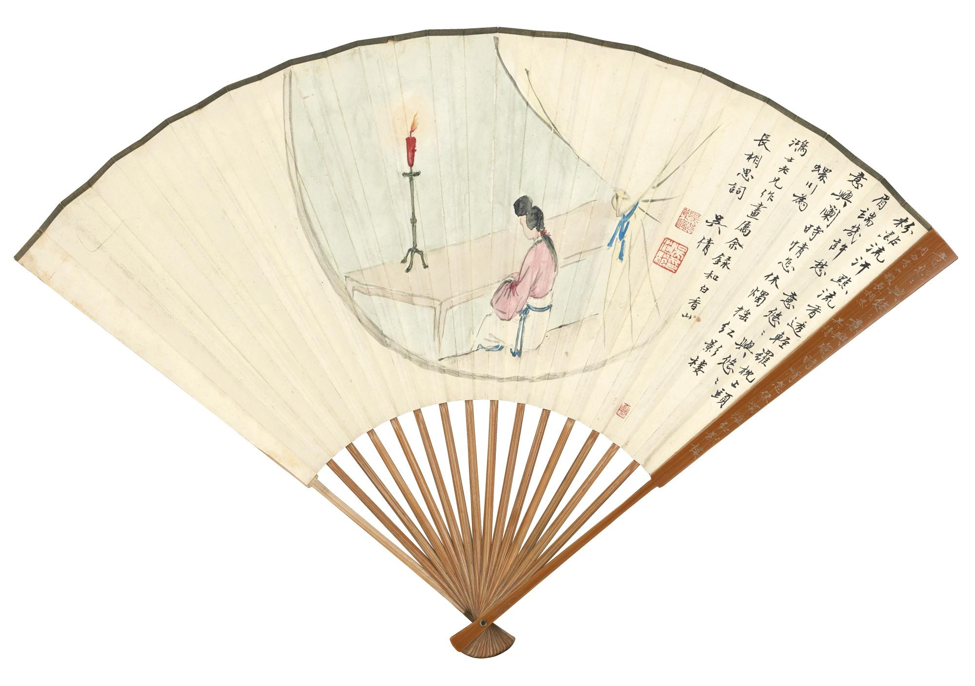 Zhou Lianxia - Lady Musing In The Candlelight