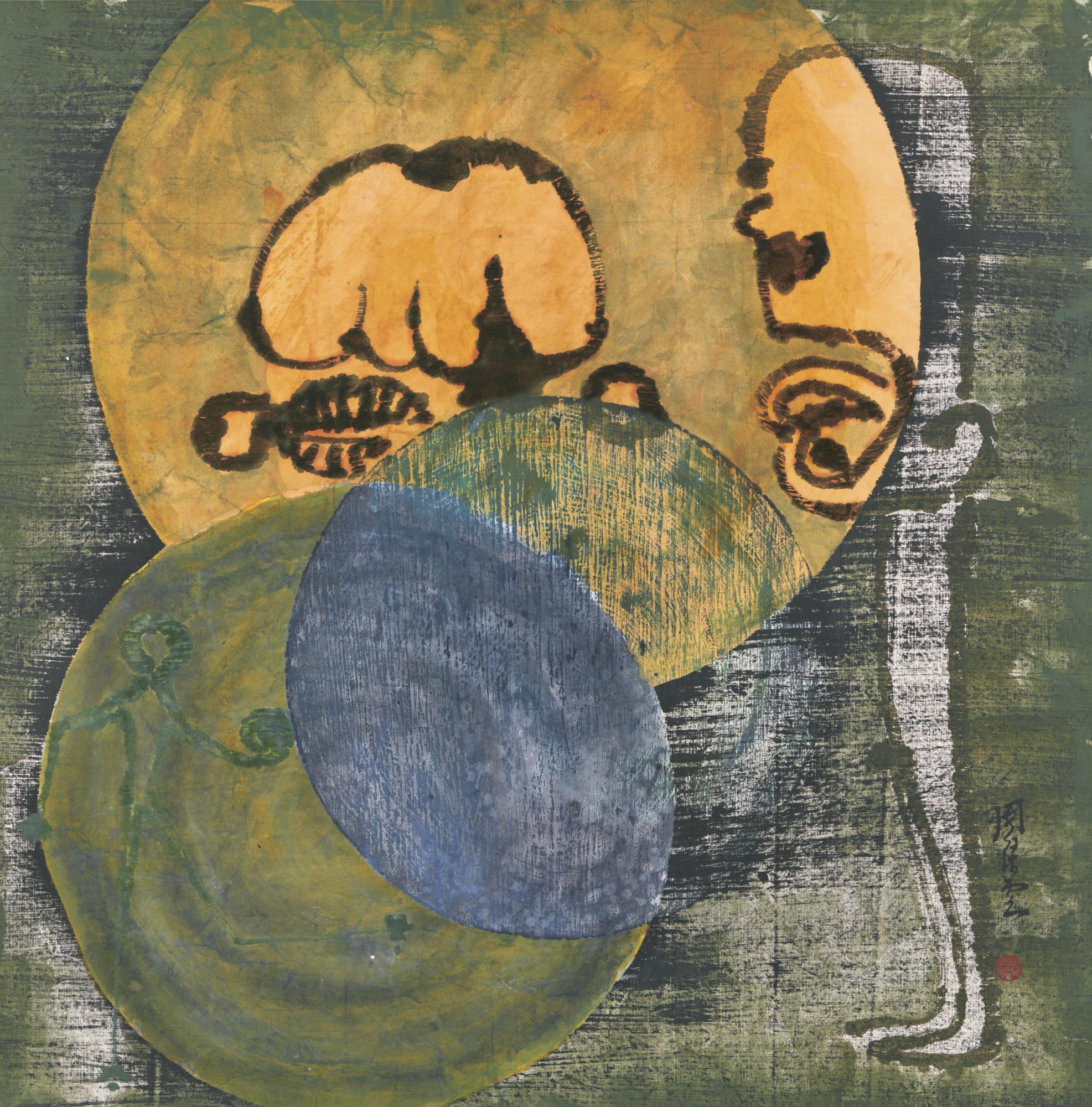 Zhou Luyun - Portrait