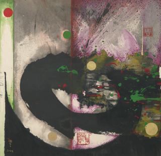 Zhou Luyun - The Universe Is My Mind