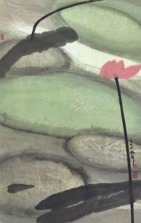 Zhou Shaohua - Lotus Pond