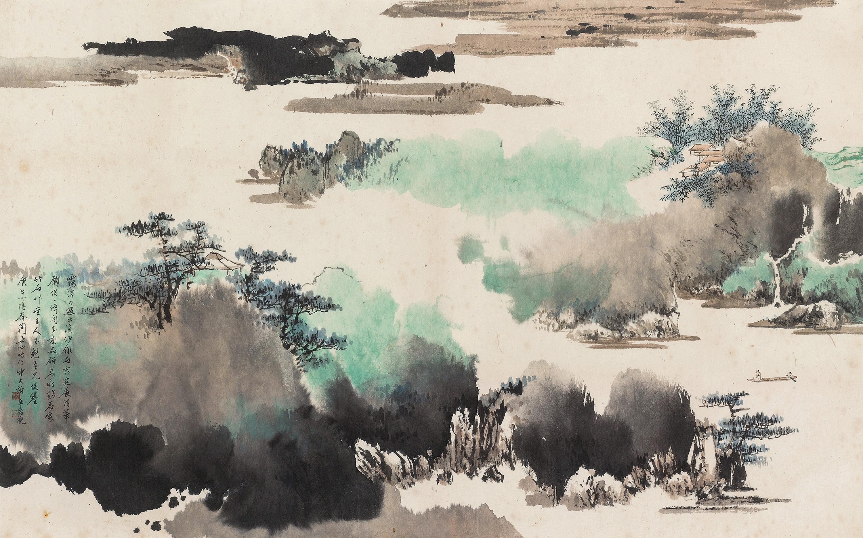 Zhou Shixin - Landscape