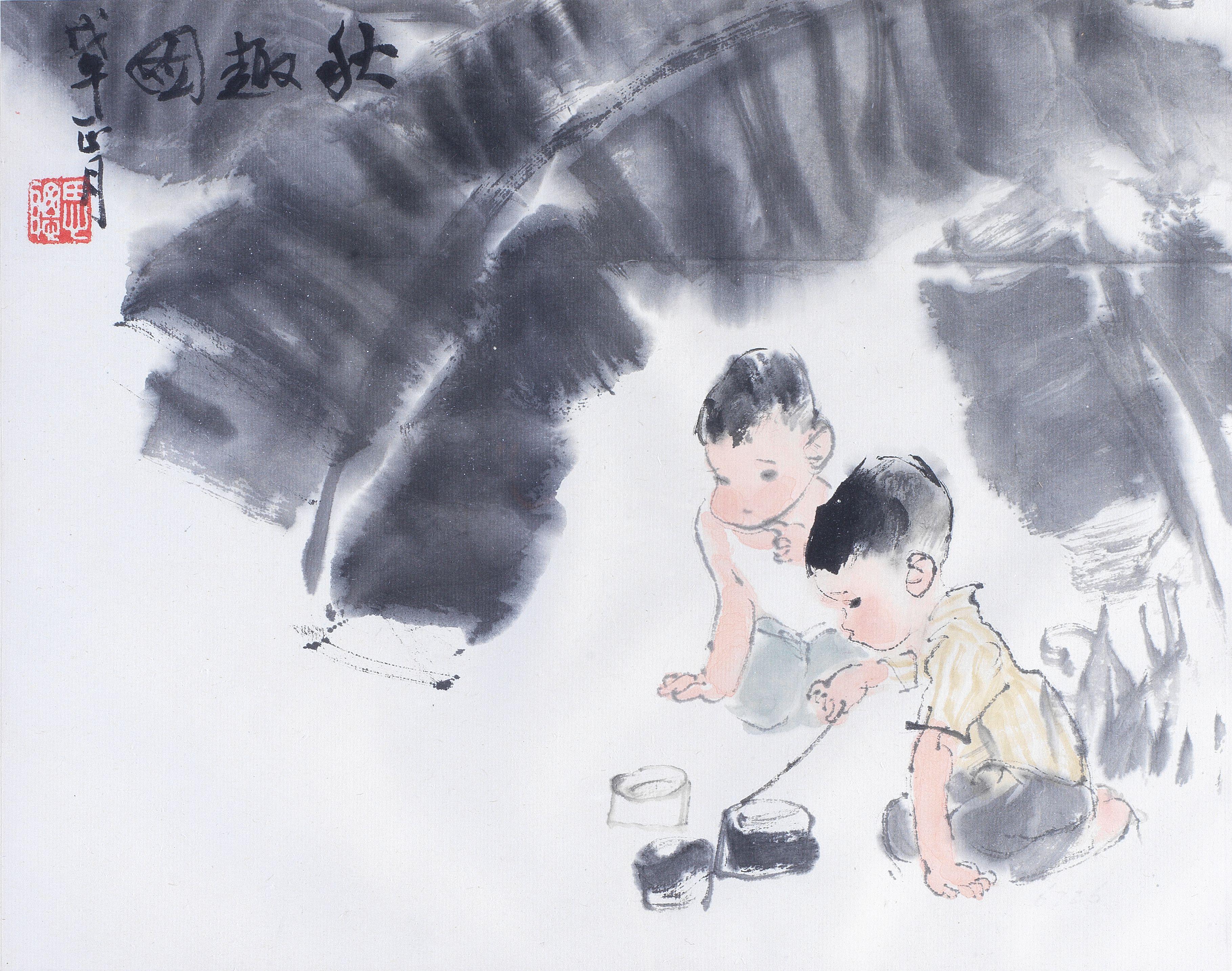 Zhou Sicong - Boys playing