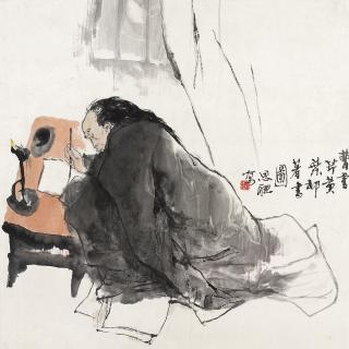 Zhou Sicong - Cao Xueqin Reading