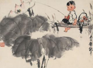 Zhou Sicong - Child Play