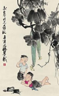 Zhou Sicong - Children