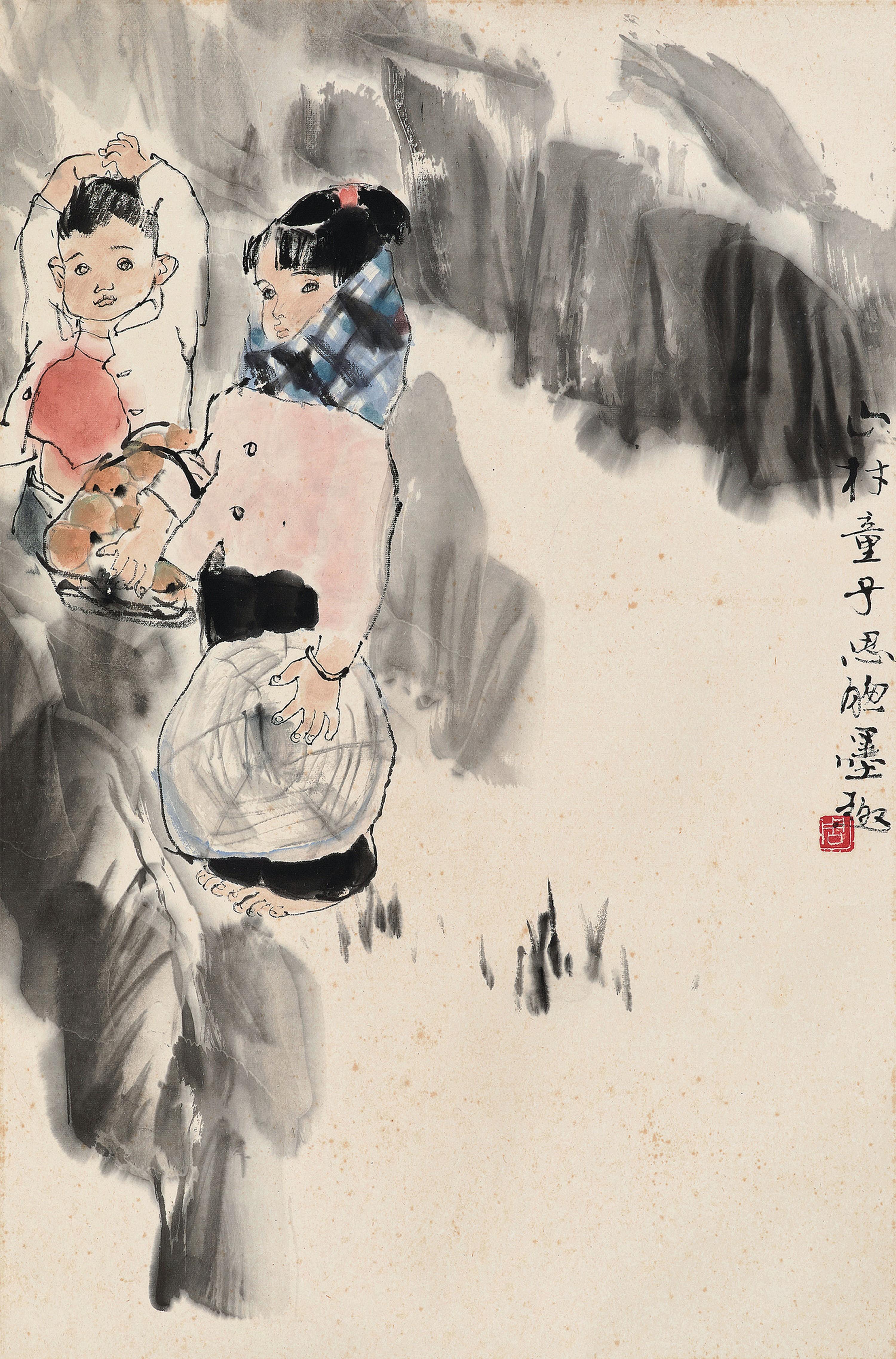 Zhou Sicong - Children