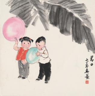 Zhou Sicong - Festival