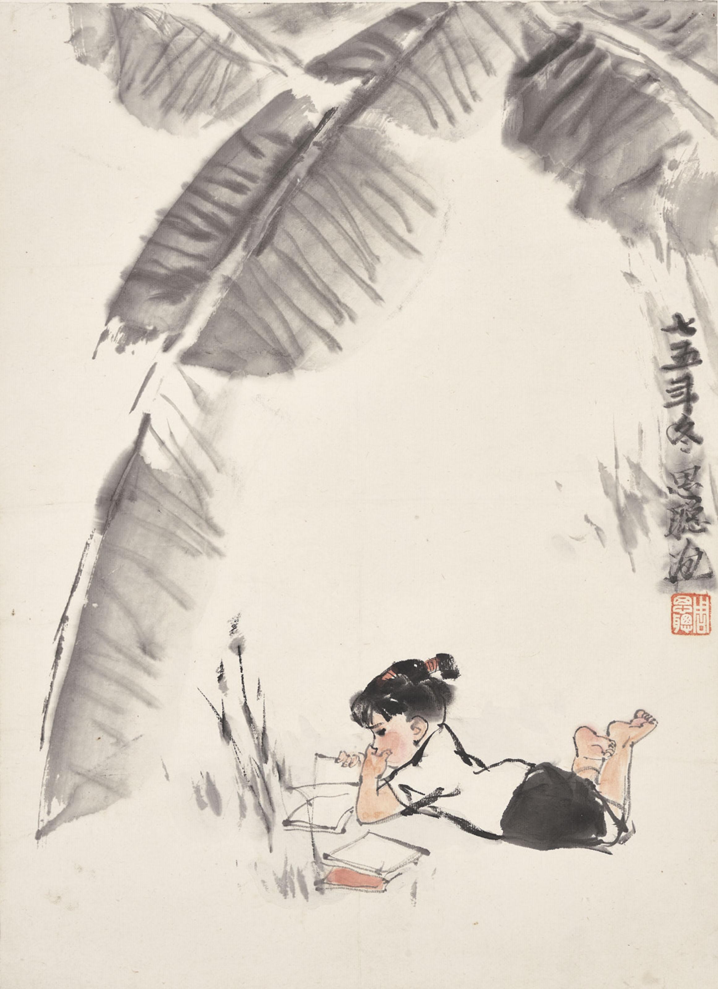 Zhou Sicong - Girl Reading Under Plantain