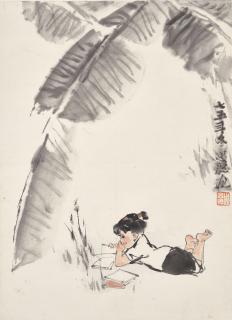Zhou Sicong - Girl Reading Under Plantain